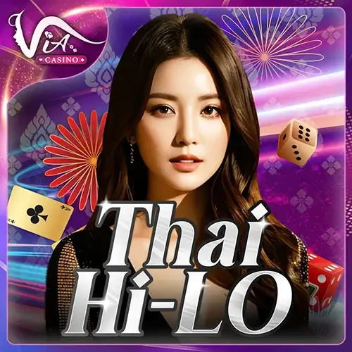 DU88 Thái Hi-Lo