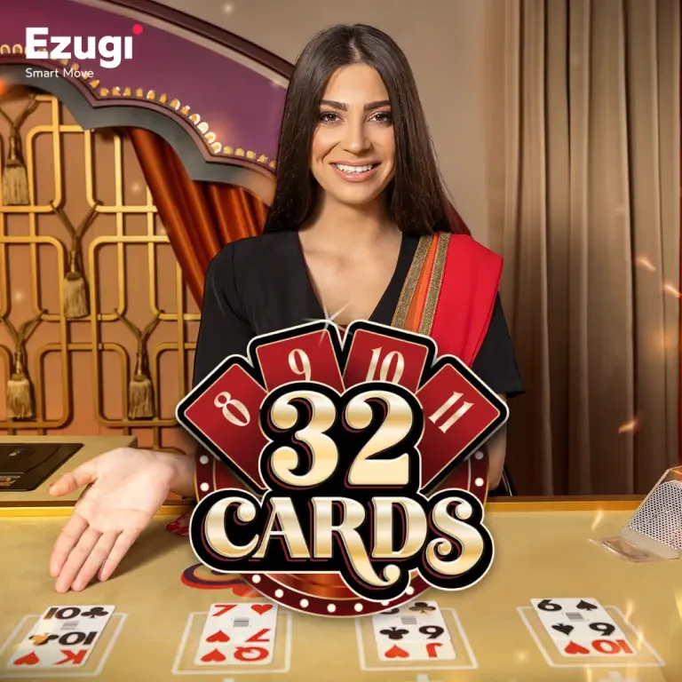DU88 32 Cards